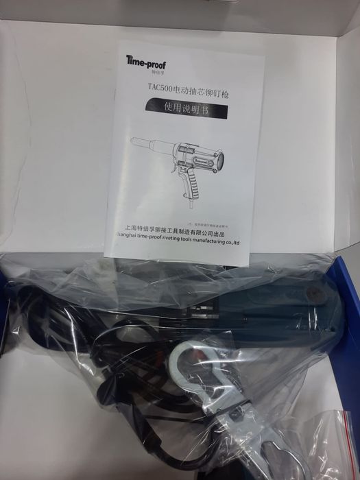 Заклепочник Time proof TAC 500