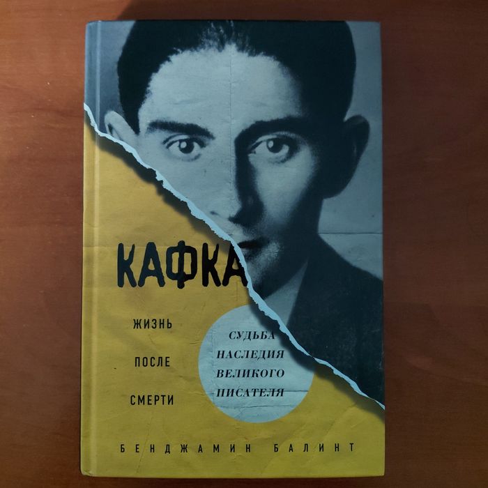 Книги 2000 Атомные привычки и другое