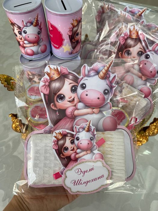 Тойбастар Коржын