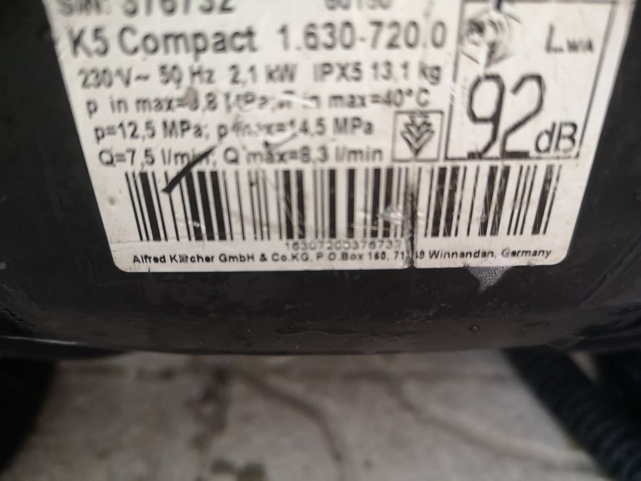 Водоструйка Karcher K5 140бара 2.1kw Compact Мет.Глава