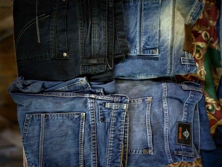 Мъжки дънки Paul & Shark,Diesel,Bogner и др.