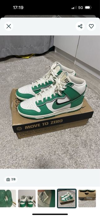 Nike Duck 42-nomer kato novi