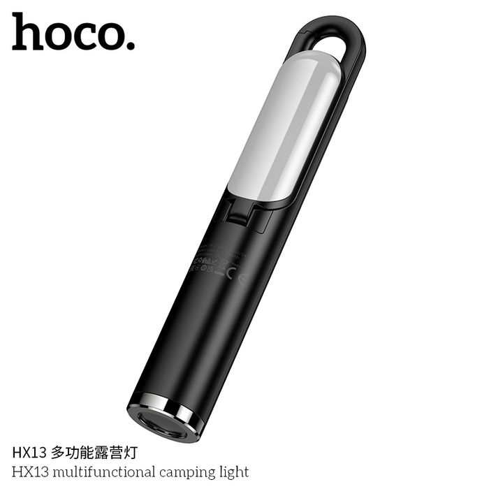 Фонарь кемпинговый HOCO HX13, 2-в-1 (фонарик + LED-лампа)