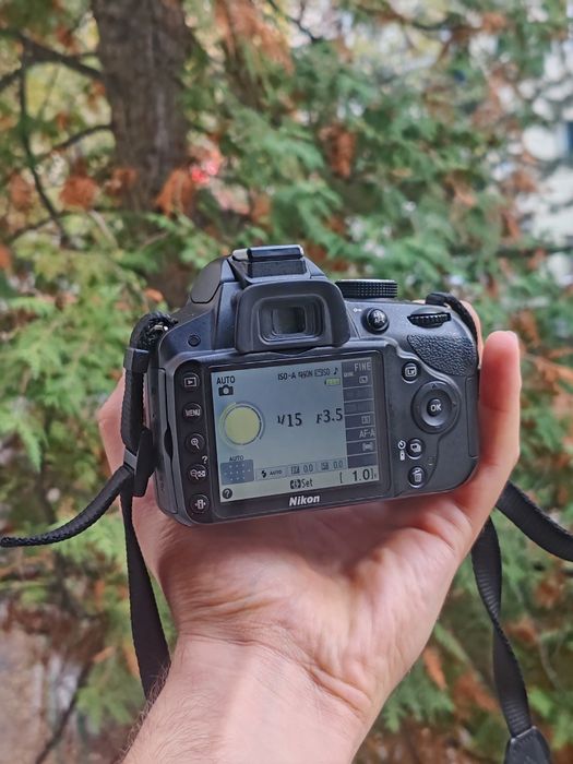 Nikon D3200 + obiectiv