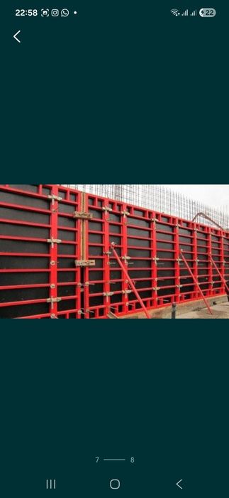 Опалубка крупнощитовая