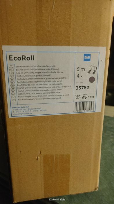 Билна лента за покрив BMI bramac черна