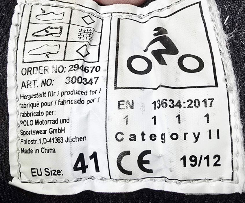 Боти FLM 41 номер със слайдери и механизми