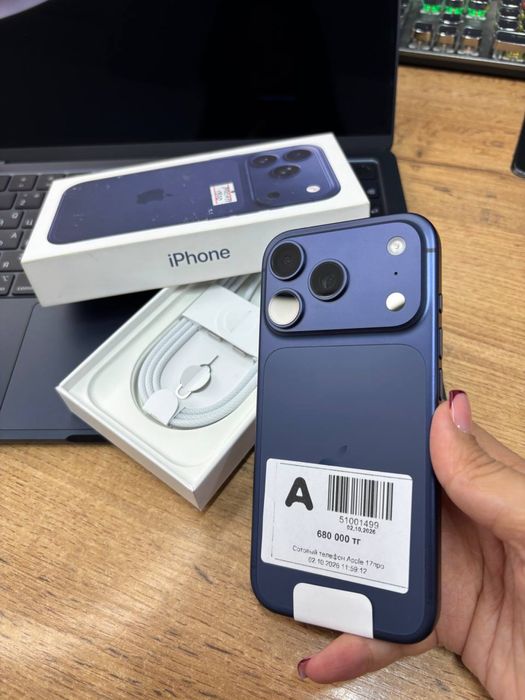 Телефон Apple iPhone 17 Pro