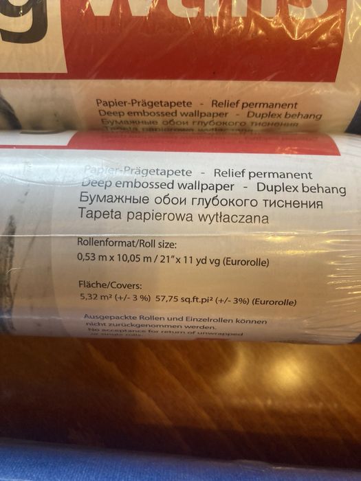 Тапети за детска стая