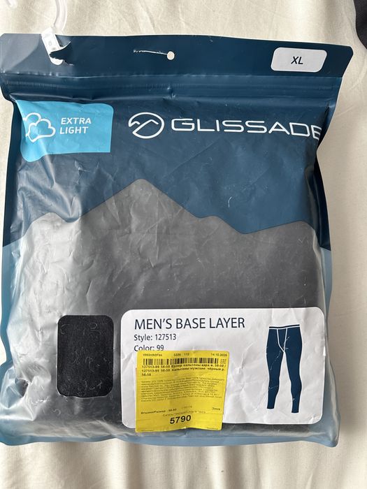 Новые мужские кальсоны