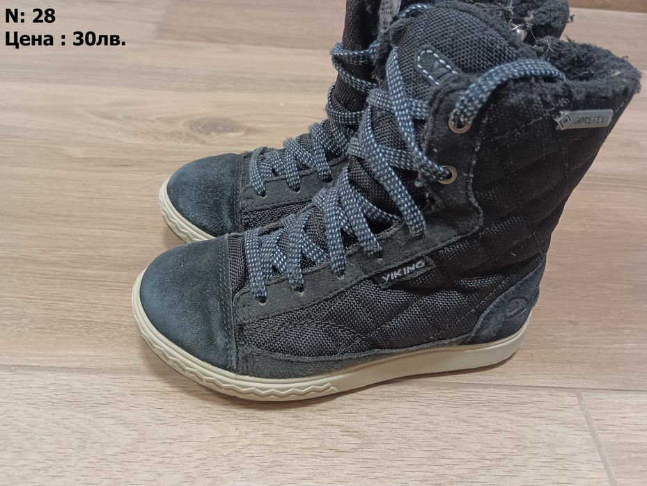 Детски обувки различни видове