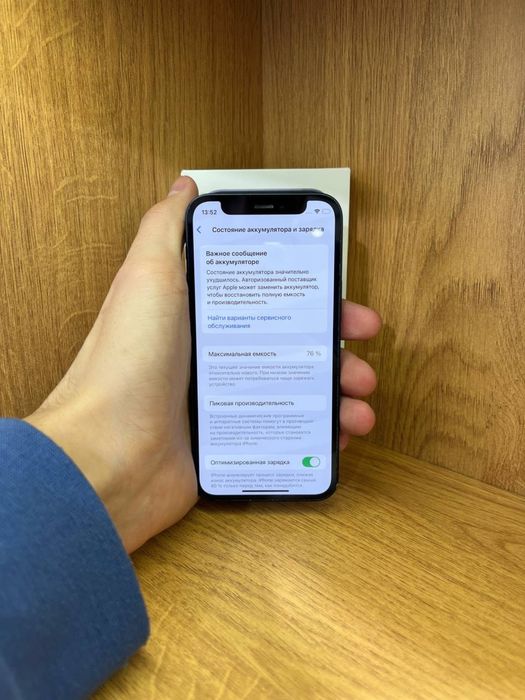 Iphone 12 mini 128gb 77% айфон 13 мини