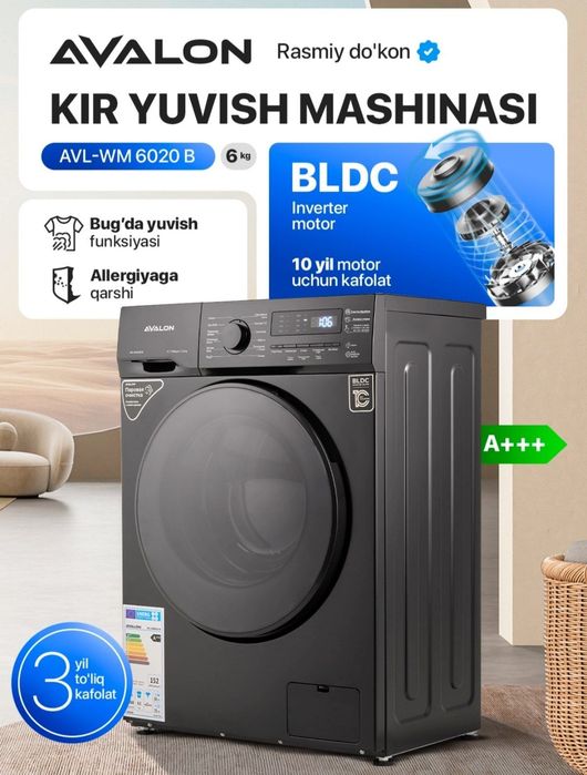 AVALON kir moshinasi