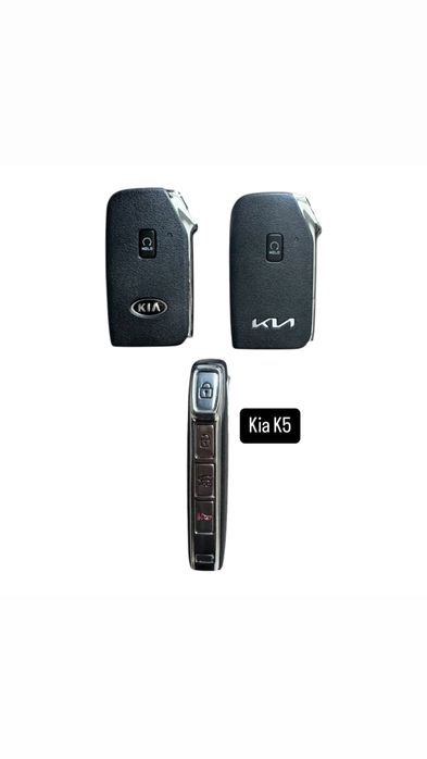 Смарт ключ Kia K5