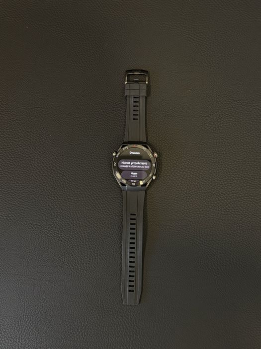 Huawei Watch Ultimate 2