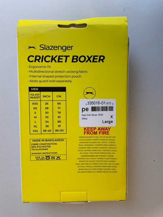 Мъжки боксерки "Cricket Boxer Slazinger" XL - два броя в опаковка
