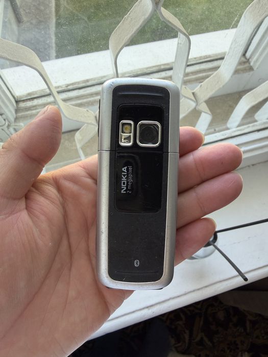 Nokia 6275i CDMA