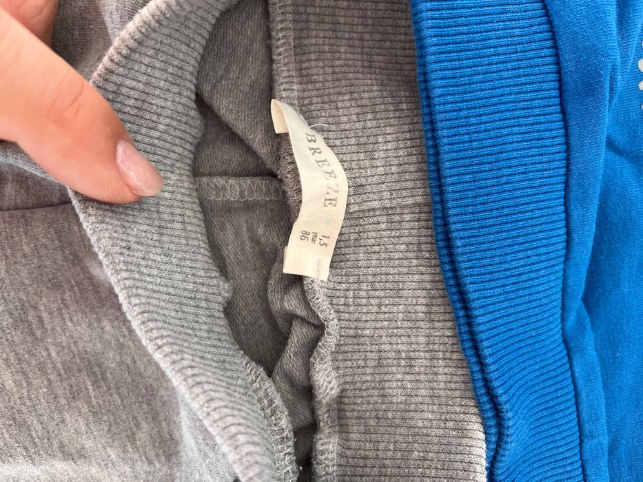 3 бр Комплект за момче18-24м