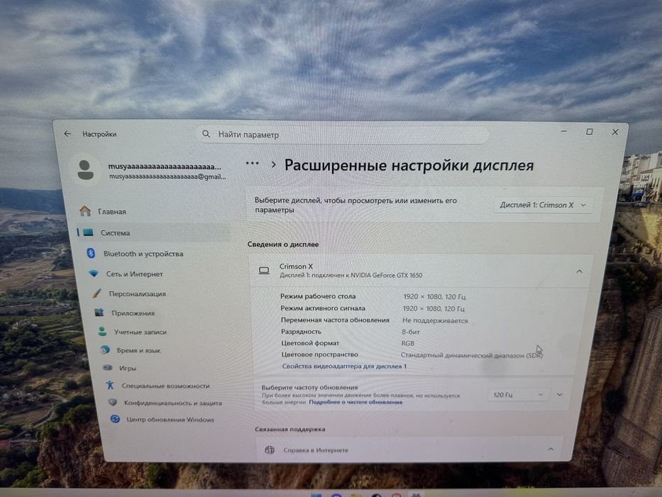 Игровой компьютер i3-9100F