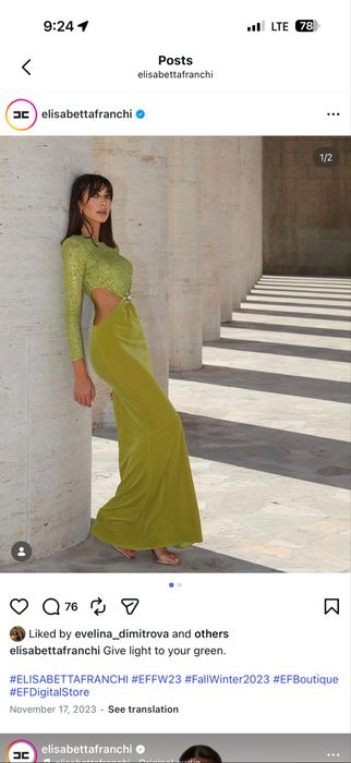 Бална рокля Elisabetta Franchi