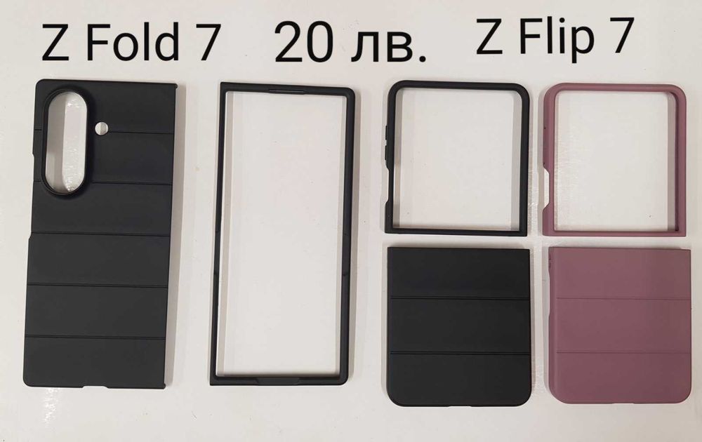 Z FOLD 7/Z FLIP 7/Z Fold 6/Z Flip 6/Z Flip5/Z Fold 5/Z Flip 4/Z Flip 3