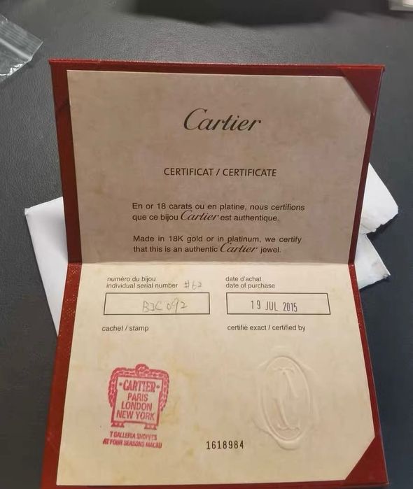 Кольцо Cartier Love белое золото 18k