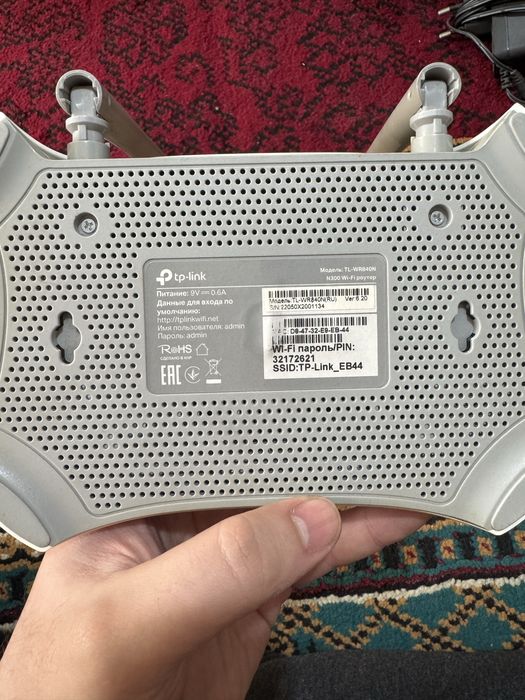 WIFI роутер дешего - TP Link WR840N