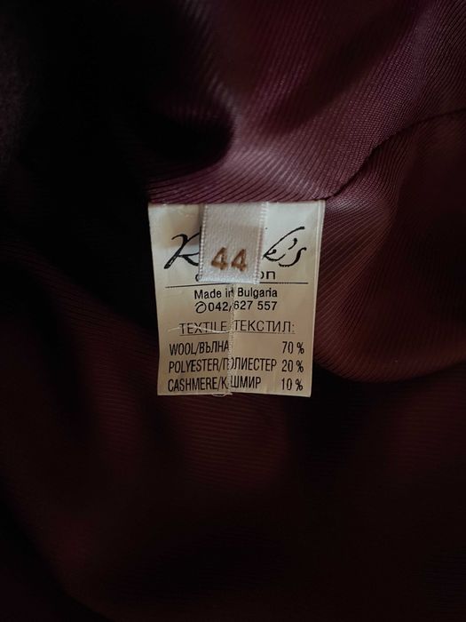 Късо зимно палто с вълна и кашмир S