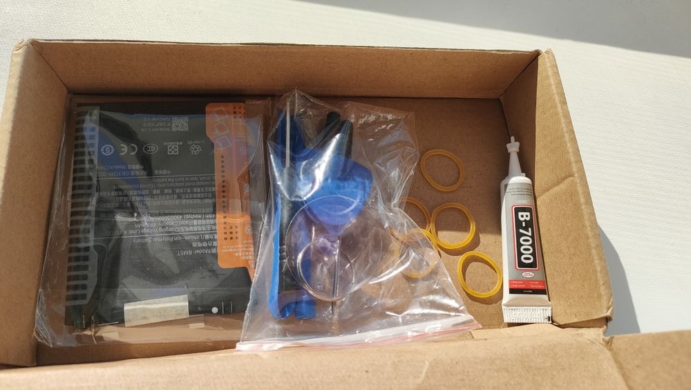 Аккумулятор для телефона BM5T