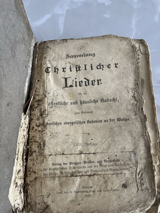 Продам библию на немецком 1910 года