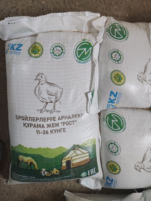 Корма для животных