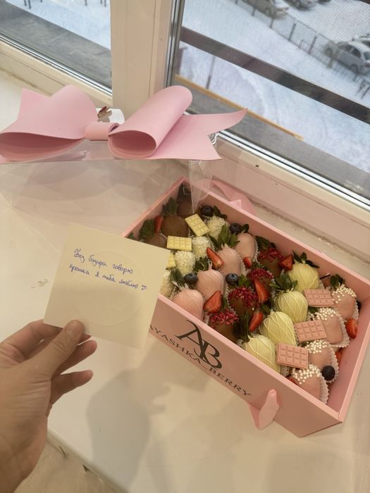 Клубника в шоколаде. 24/7. Астана!