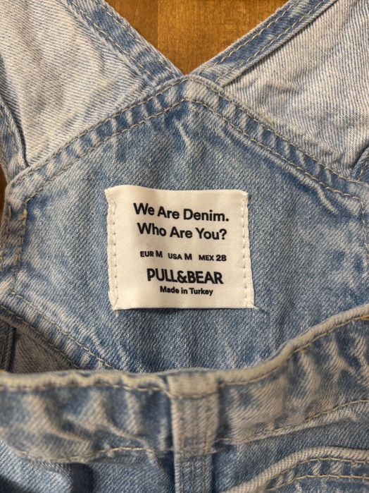 Сукман на Pull and bear