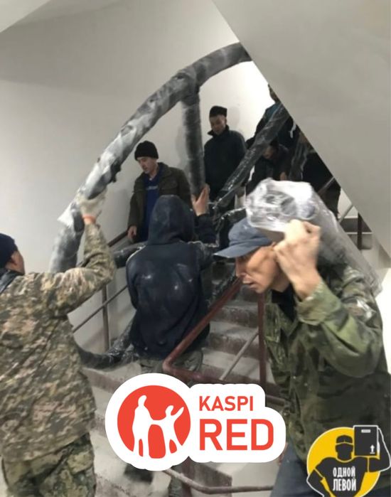 Грузчики опытные разнорабочие, подача 30 минут