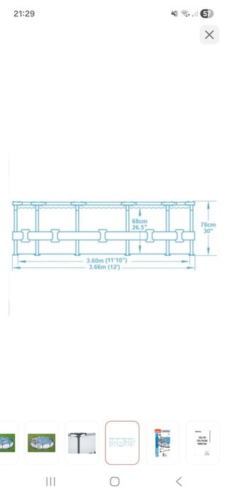 Срочно продам это цена на 10 дней!