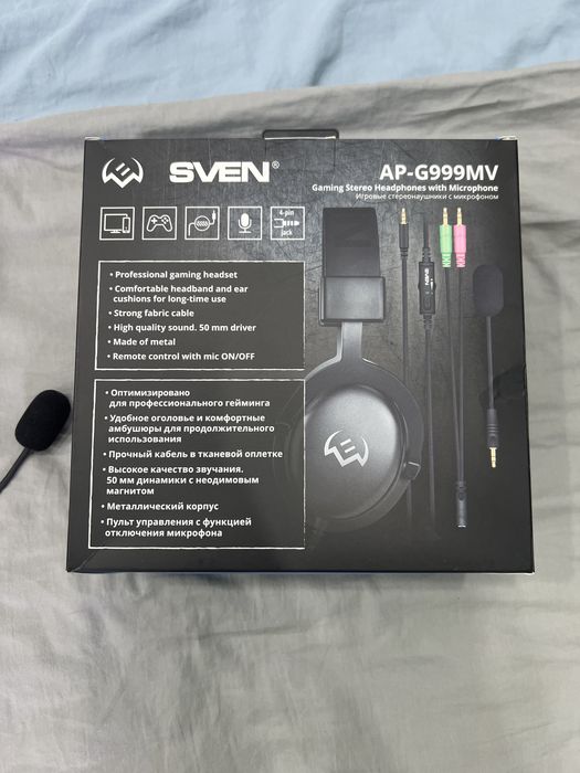 Игровые наушники SVEN