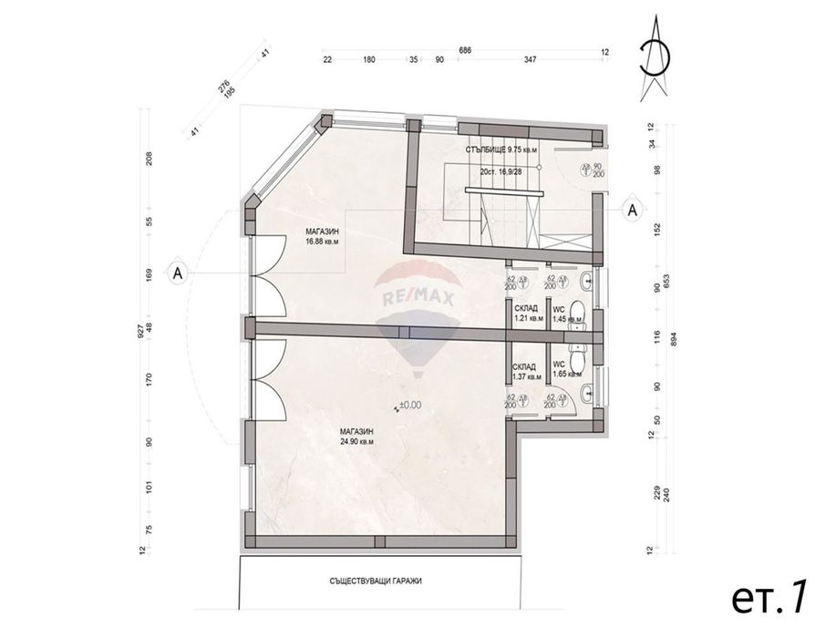 Новый самостоятельный дом с тремя спальнями и гаражом на удобной лока