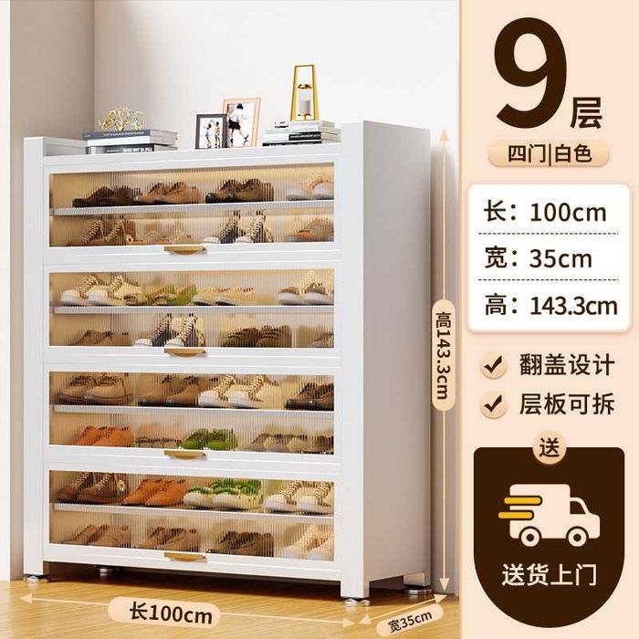 oyoq kiyim uchun javon / shkaf / kop qavatli