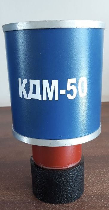 Продается Клапан дыхательный КДМ-50