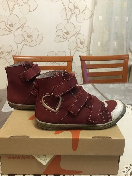 Кецове естесвена кожа отвън и отвътре Колев и Колев