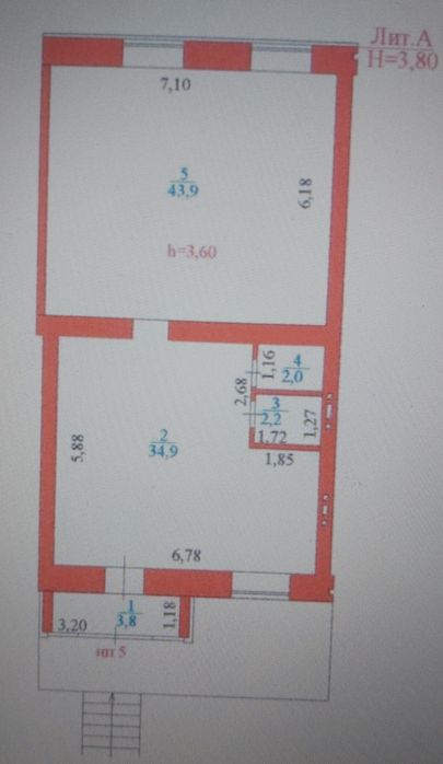 Сдам в аренду 87 квадратов