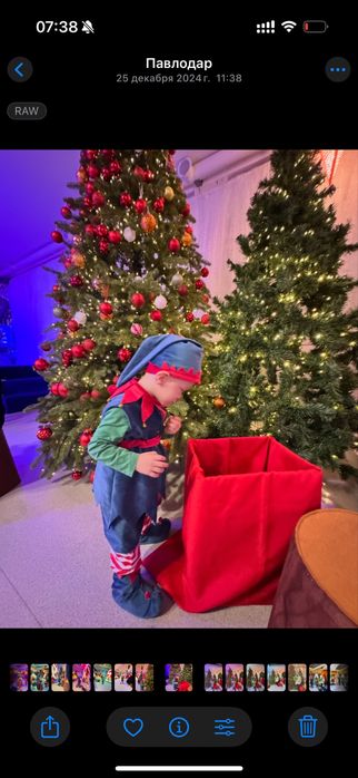 Костюм гномика  90-98рост на 2-3 года 4000