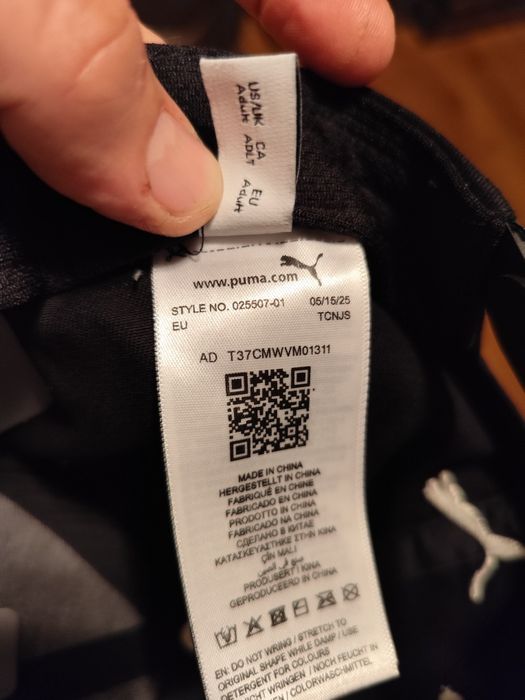 Șapcă PUMA Classics Flatbrim