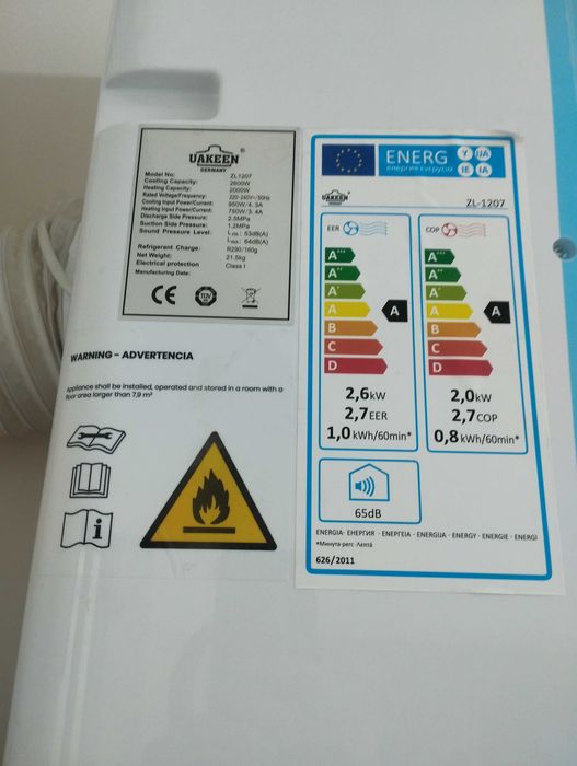 Мобильный кондиционер Uakeen ZL-1207, до 20/25м²