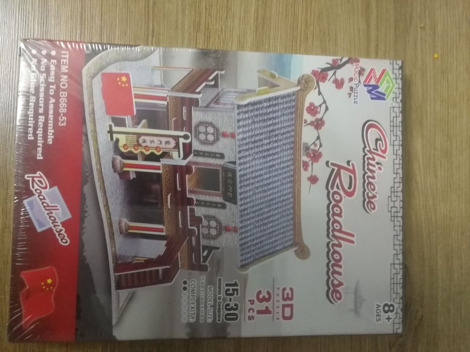 Пазлы Объёмные. 3 D