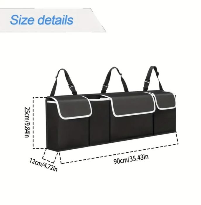 Органайзер за багажник