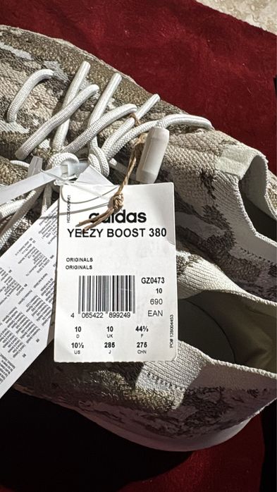 Adidas Yeezy 380