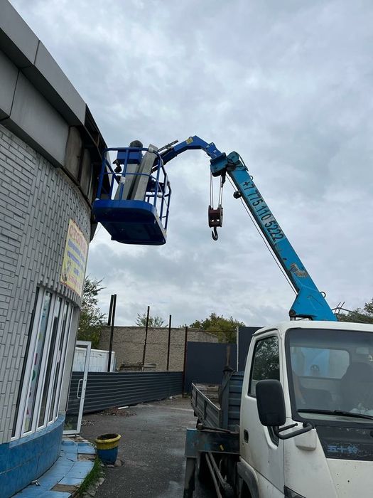 Манипулятор-Грузоперевозки