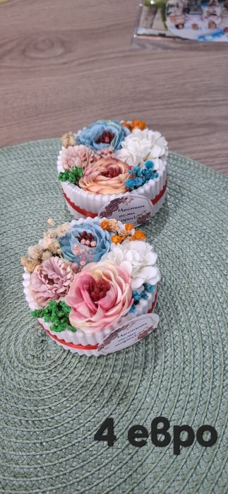 Подарък за 8 март и не само