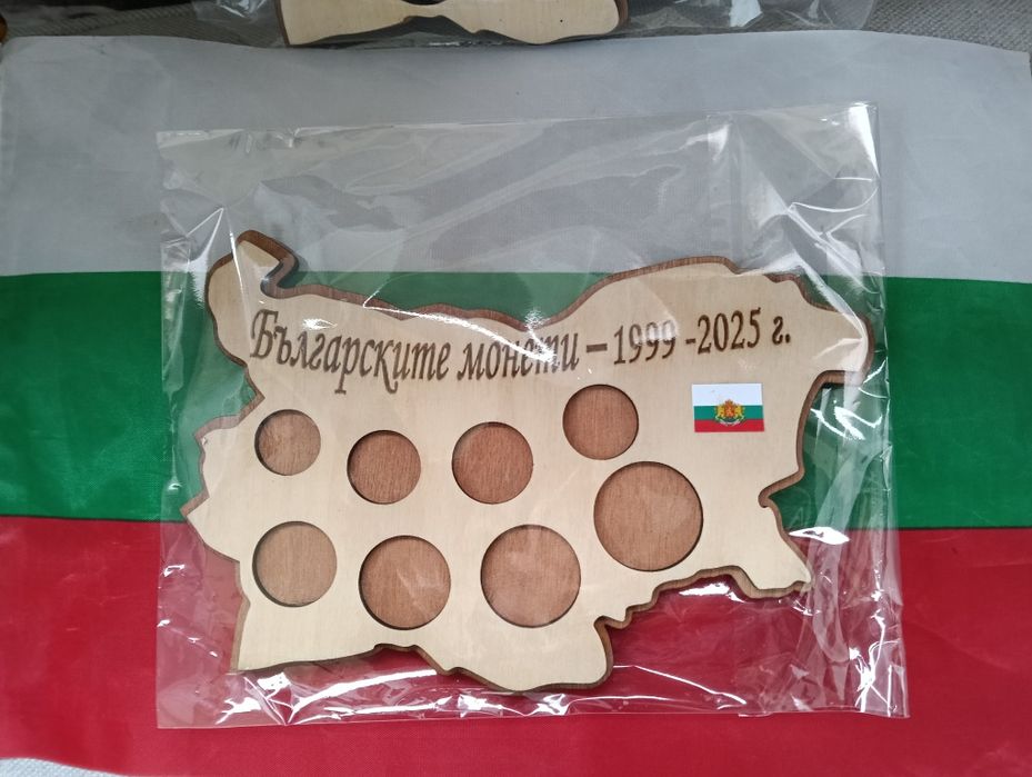 МОНЕТНИК за български монети